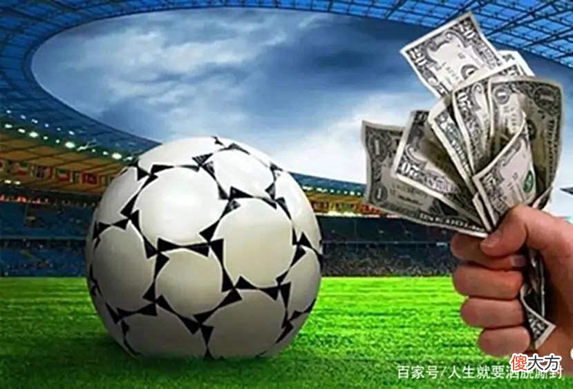 【游戏世界】「竞彩讲坛之跟单篇」老哥你这么怕输，为什么不直接不玩？