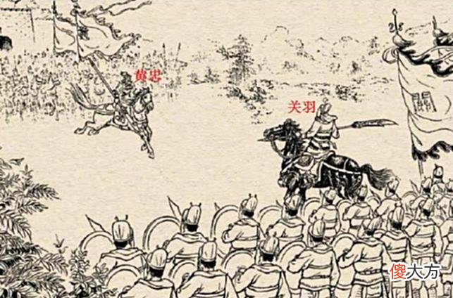 【爱历史】为啥说关羽是三国中箭王，连黄忠也射他？答案太简单了，你猜对吗