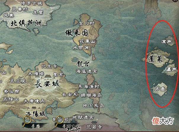 【游戏世界】大话西游2：抢购鎏金宝鉴，你知道都需要注意那些小细节吗？