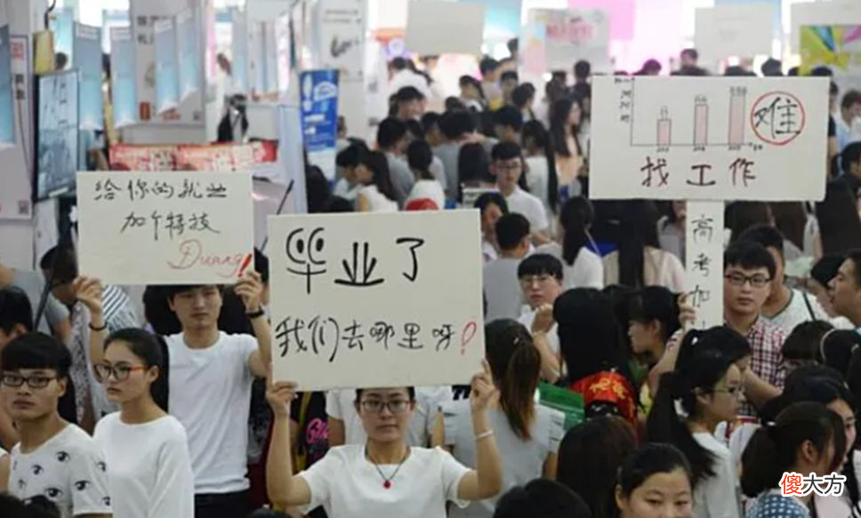 【爱历史】出身不同的差距，别人的起点，或许就是你的终点
