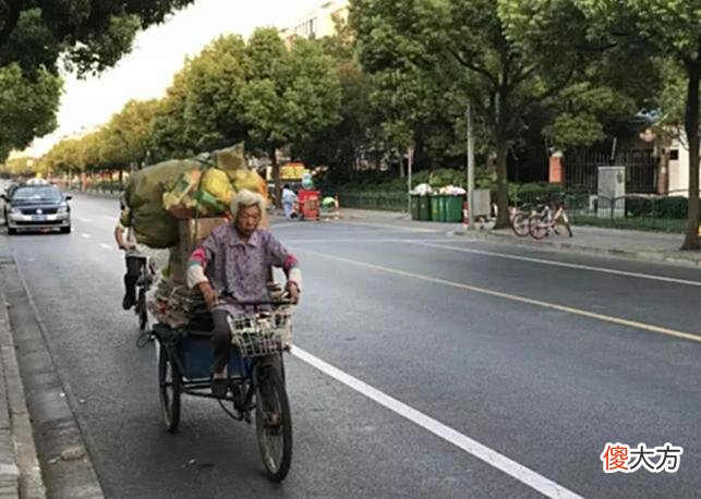 【爱历史】出身不同的差距，别人的起点，或许就是你的终点