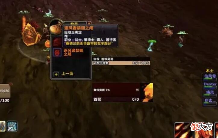 【游戏世界】魔兽怀旧服：wlk版本前夕再不开，人就走光了，最晚不超过9月份