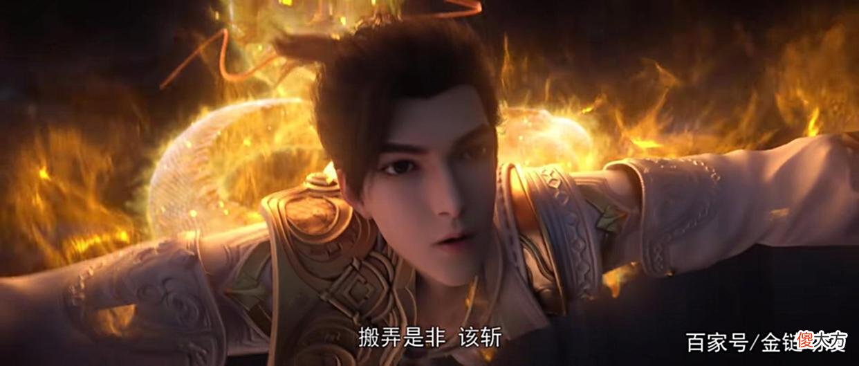 【游戏世界】完美世界:石昊为何在皇宫一战只把月婵抓走,难道是贪图她的美色