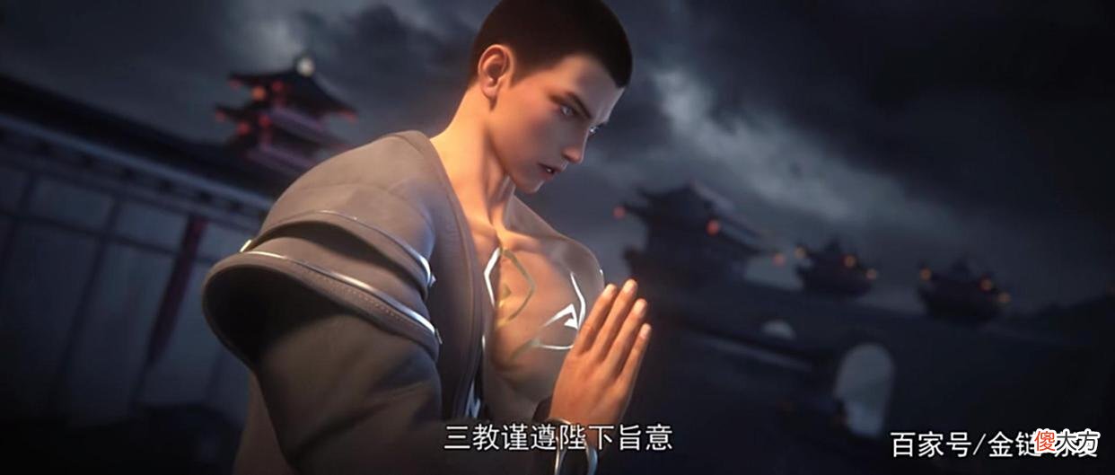 【游戏世界】完美世界:石昊为何在皇宫一战只把月婵抓走,难道是贪图她的美色