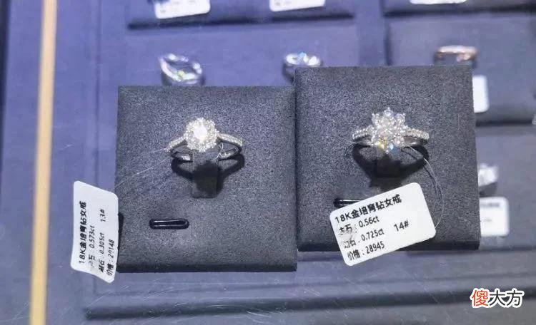 【就爱时尚】一颗钻石几星期就能培育完成，价格比天然的低三成，你会买吗