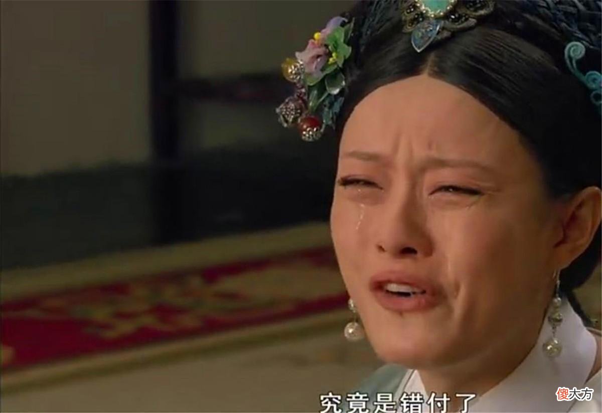 【历史故事】《甄嬛传》甄嬛被皇帝厌弃并不是因为“纯元旧衣”，而是她的野心