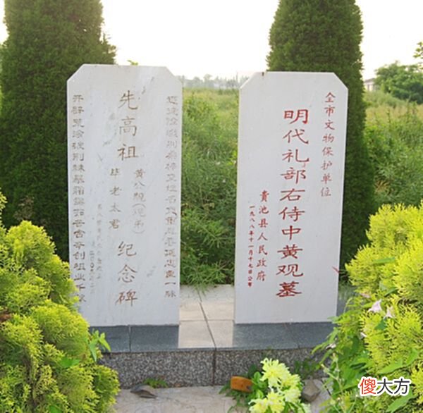 【历史故事】作为明朝唯一连中三元者，深受文人推崇的商辂到底是何方神圣？