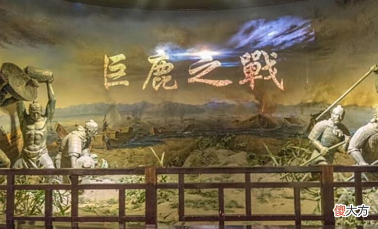【爱历史】项羽牵制秦军，刘邦攻入咸阳，萧何心急火燎独占“废物”