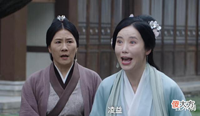 【历史故事】凌益既然把霍家全族的人都给杀了,那为什么没有杀霍君华呢?