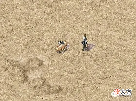 【游戏世界】热血传奇：存在感极低的三只怪物，玩家遇到都懒得打