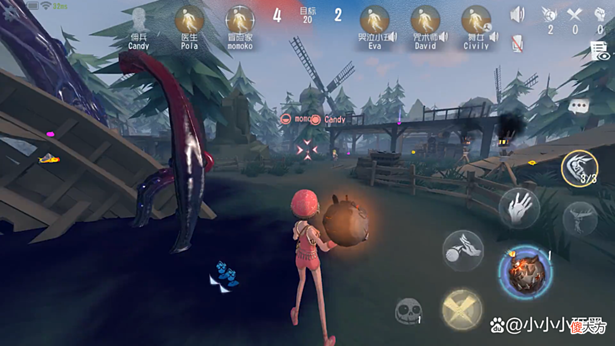 【游戏迷】第五人格：狂想之息全新玩法介绍！飞轮滑翔！共有三种特殊球！