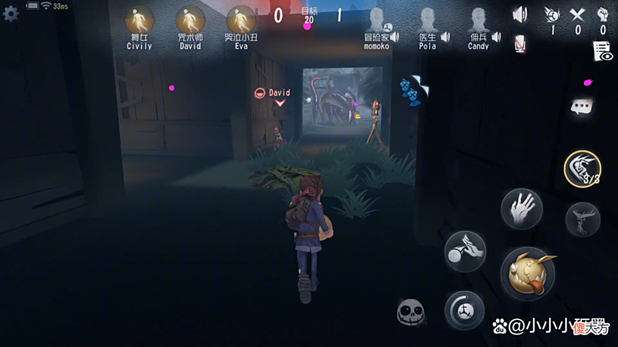 【游戏迷】第五人格：狂想之息全新玩法介绍！飞轮滑翔！共有三种特殊球！