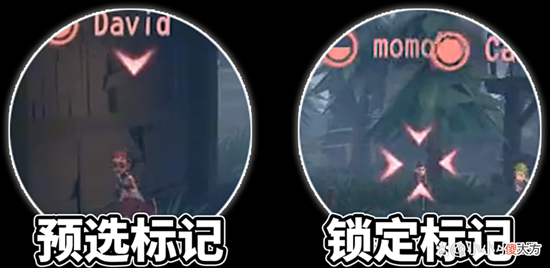 【游戏迷】第五人格：狂想之息全新玩法介绍！飞轮滑翔！共有三种特殊球！