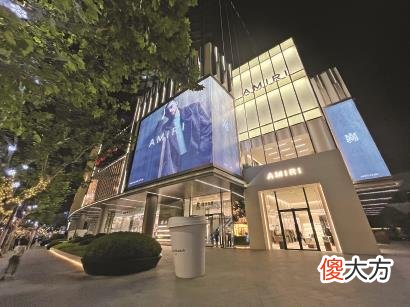 【就爱时尚】“五五购物节”12个标杆活动全解构