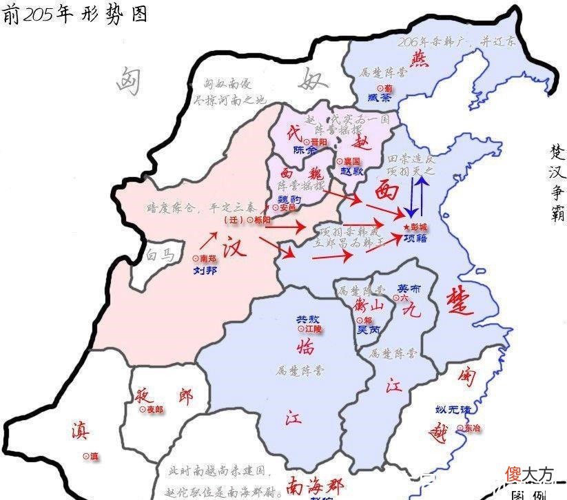【爱历史】项羽分封出大半的天下，为何诸侯们仍怀不满之心！
