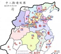 【爱历史】项羽分封出大半的天下，为何诸侯们仍怀不满之心！