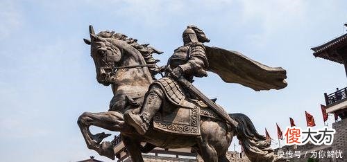 【爱历史】项羽分封出大半的天下，为何诸侯们仍怀不满之心！