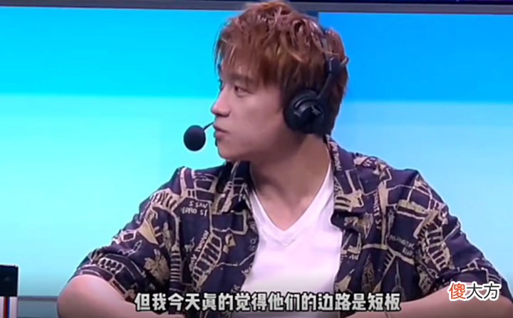 【游戏世界】AG被XYG零封，忆安的操作让人无语，边辅表现太差了