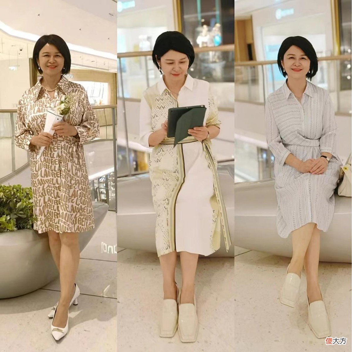 【时尚一点】女人过了50岁穿衣要得体，学学这位中国大妈，优雅气质又有亲和力