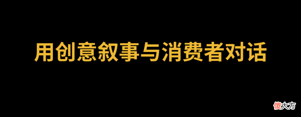【就爱时尚】特辑｜成都旗舰店开业，Balenciaga 如何在中国构建新增长极？