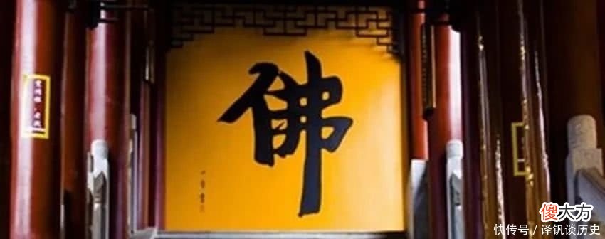 【历史故事】唐太宗之所以要到西天取经，是因为他心里有鬼