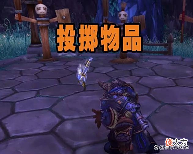 【游戏世界】魔兽怀旧服：WLK前夕入手绝版物品，一个价值万金，一个包含彩蛋