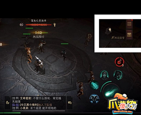 【游戏世界】暗黑破坏神不朽库勒的藏书馆任务怎么做-库勒的藏书馆任务攻略