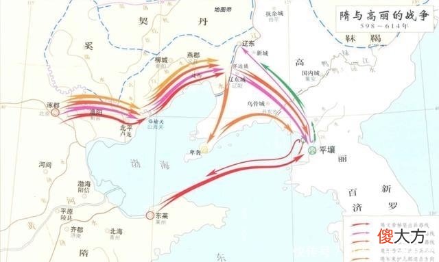 【爱历史】隋朝将军墓志铭出土，上面记载重塑历史：隋炀帝果然被抹黑了！