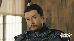 【爱历史】四个东吴大都督，在三国演义中被黑三个，真正历史中不是一般牛