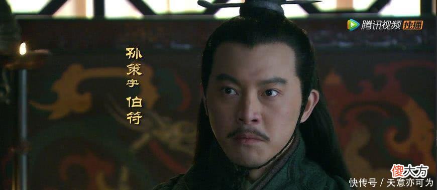 【爱历史】周瑜21岁，郭嘉27岁，诸葛亮27岁，为何他们这么年轻就才华横溢！