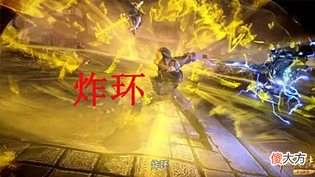 【游戏世界】斗罗大陆：昊天锤的六大绝技，最后一个连宗主唐啸都没资格使用？