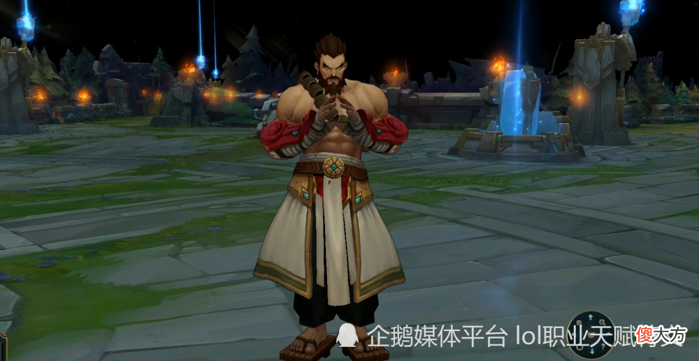 【游戏世界】终极皮肤亦有差距 第一个是LOL终极皮肤最垃圾的一个