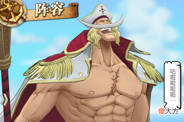 【游戏迷】圣斗士星矢：周年限定的大概范围，你知道吗？