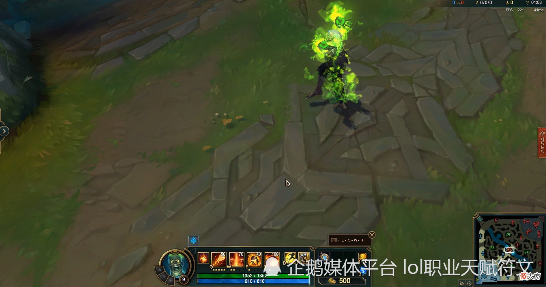 【游戏迷】LOL细节拉满的6款皮肤 第一个是当年土豪象征 现在被喷是垃圾