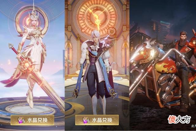 【游戏世界】王者荣耀：荣耀典藏皮肤上线时间改版，伴生皮肤直接取消