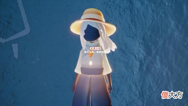 【游戏世界】cf手游：联动季节透明斗篷，官方解释为bug