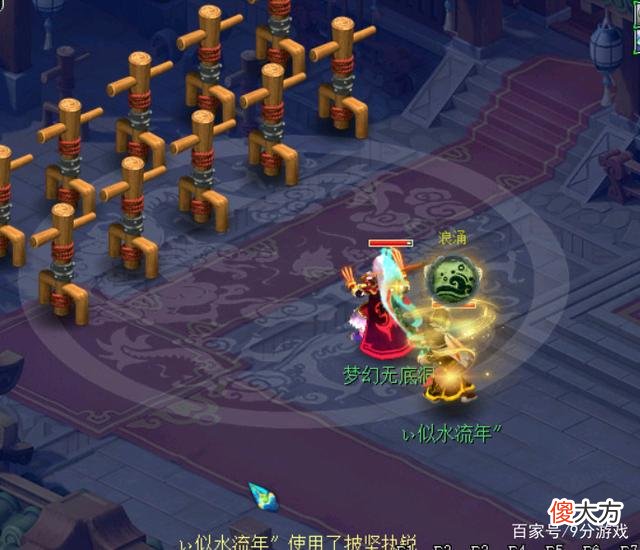 【游戏世界】大唐经脉调整之后,虎贲经脉对套装效果的触发概率怎么样