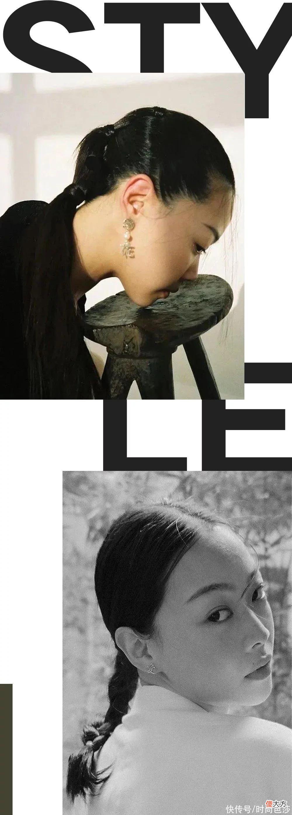 【时尚一点】照着博主1:1穿搭，为什么时髦度还是差了一点？