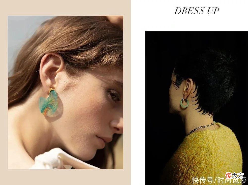 【时尚一点】照着博主1:1穿搭，为什么时髦度还是差了一点？