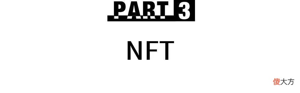 【时尚一点】照着博主1:1穿搭，为什么时髦度还是差了一点？