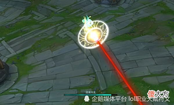 【游戏迷】终极皮肤亦有差距第一个是LOL终极皮肤最垃圾的一个