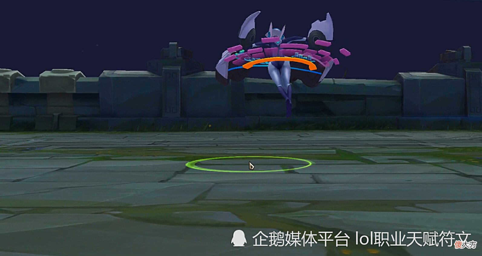 【游戏迷】终极皮肤亦有差距第一个是LOL终极皮肤最垃圾的一个