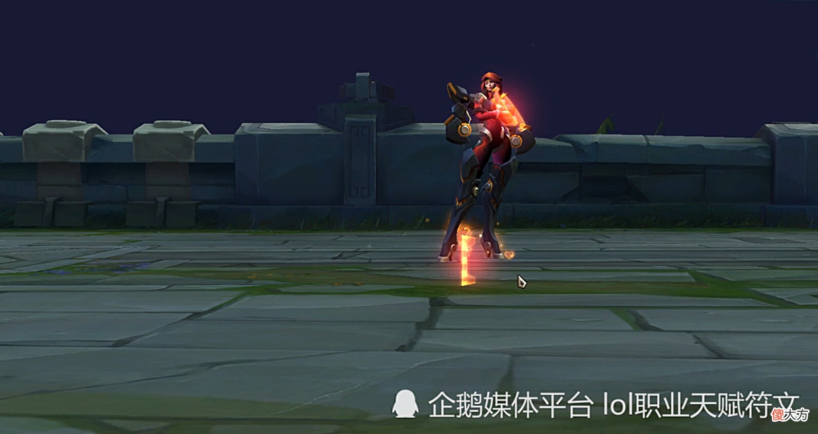 【游戏迷】终极皮肤亦有差距第一个是LOL终极皮肤最垃圾的一个