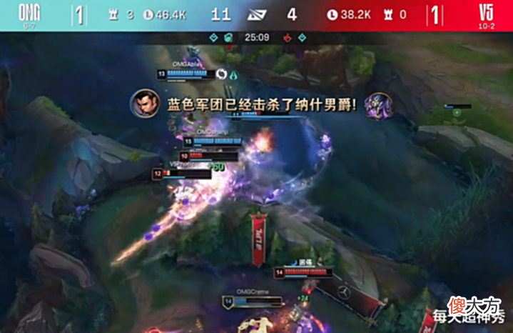 【游戏世界】OMG力克V5,前IG野王吐露心声,RNG成为大赢家