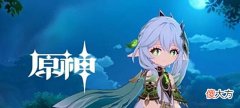 【游戏迷】原神:3.0版本前瞻时间,300原石不要错过,一定要会学会计算!