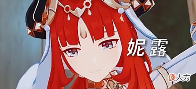 【游戏迷】原神:3.0版本前瞻时间,300原石不要错过,一定要会学会计算!