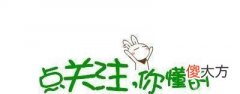 【爱历史】柳如是在那个年代绝对可以称之为有才华的女人
