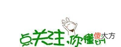 【爱历史】柳如是在那个年代绝对可以称之为有才华的女人