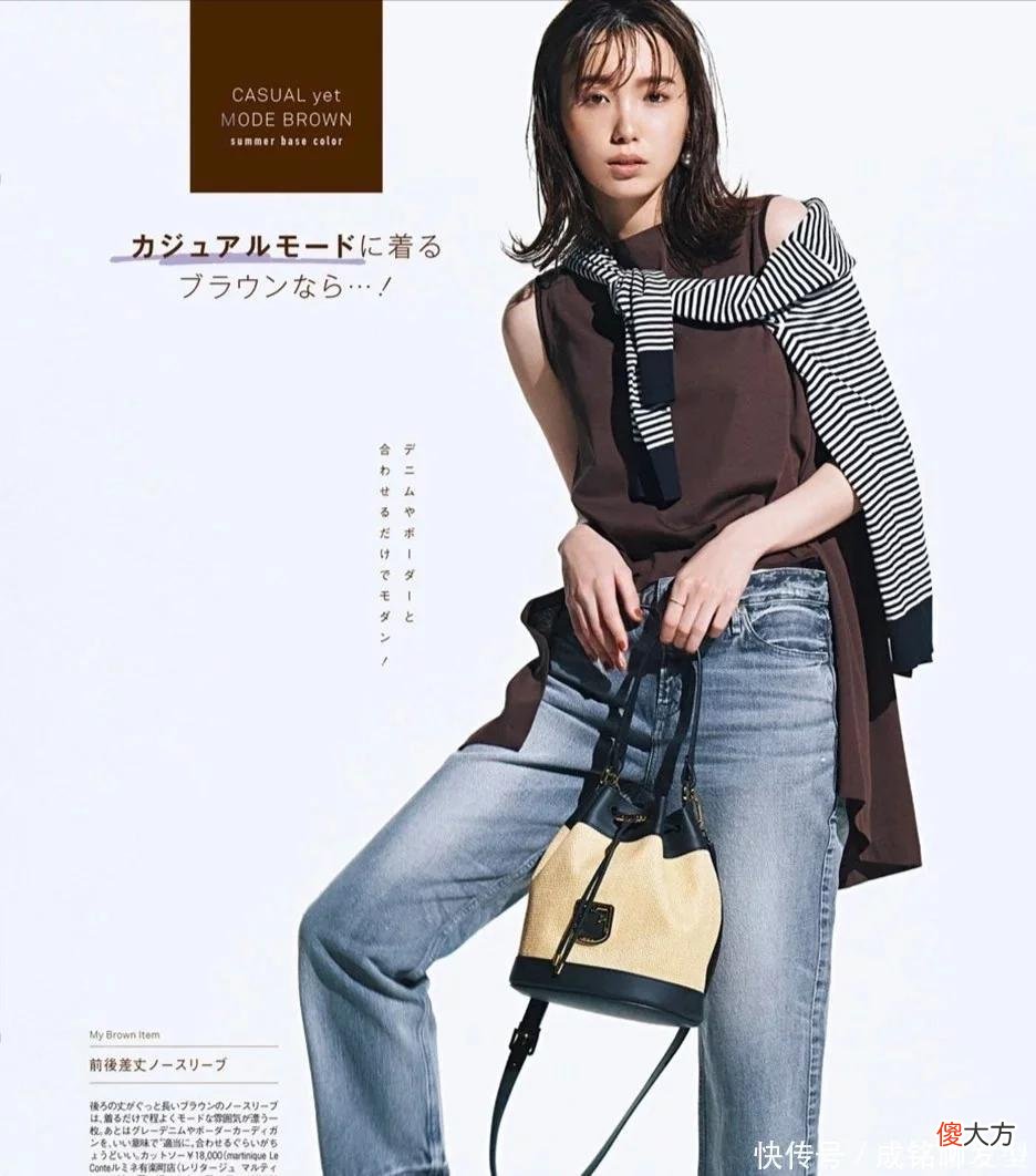 【就爱时尚】中年女人穿衣别随便！试试这些“无龄感”穿搭，比同龄人更显年轻