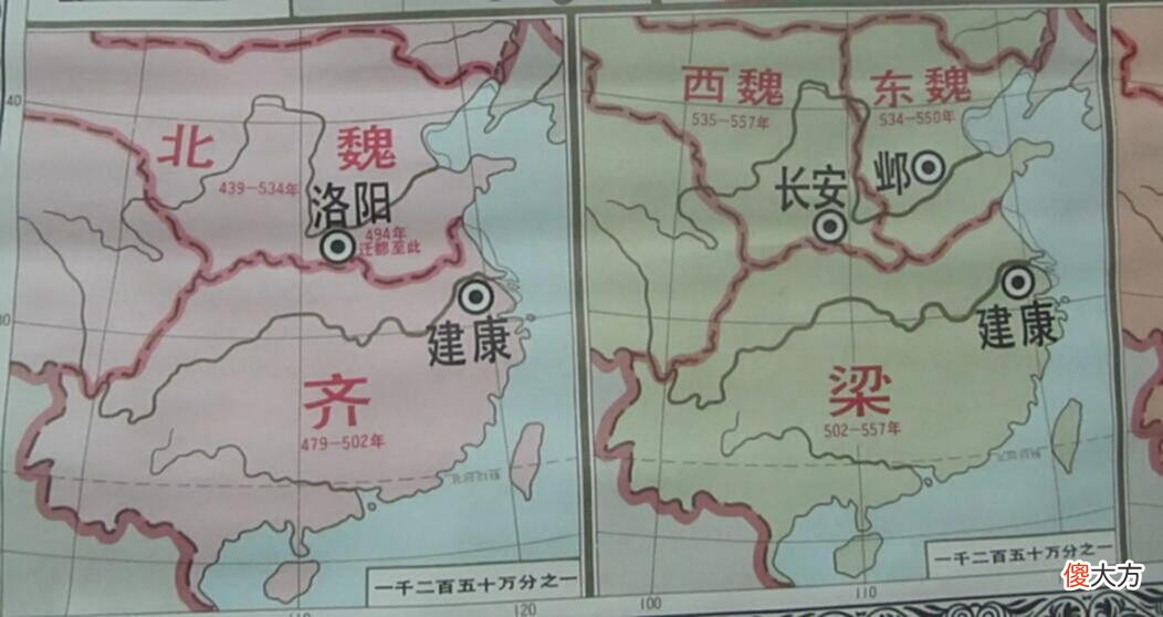 【爱历史】南北朝时期,南朝为什么将北朝各个朝代蔑称为“索虏”?